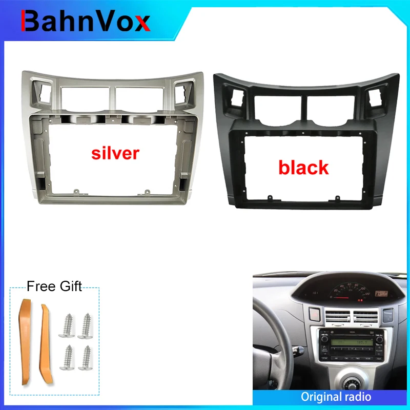 9 inch Android Car Radio frame forToyota yaris 2008 2011 2din Stereo GPS Fascia bezel Panel Adapter wire harness