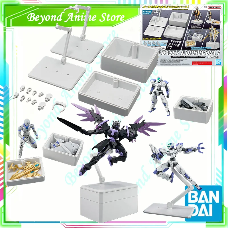 

Spot Direct Delivery Bandai Original Model Perfect for 1/144 Scale Kits ACTION BASE 7 ＆ OPTION BOX 1 WHITE Action Figure Toys