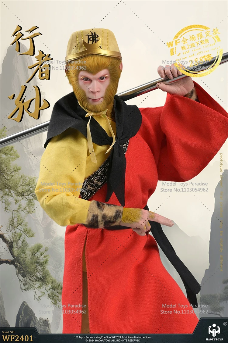 HAOYUTOYS WF2401 1/6 تحصيل القرد الملك صن وو كونغ رحلة إلى الغرب WF طبعة محدودة 12 ''عمل نموذج لجسم هدية
