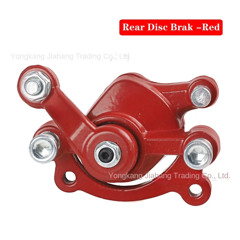 Mini Motorcycle Accessories 49CCTwo-Stroke Small Sports Car Cross-Country Leah Front and Rear Brake Caliper Brake Caliper