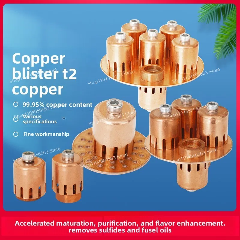Copper Bubble Plate Fittings for Distillation Column, Distiller Spare Parts for Liquor Aging & Flavor Refining