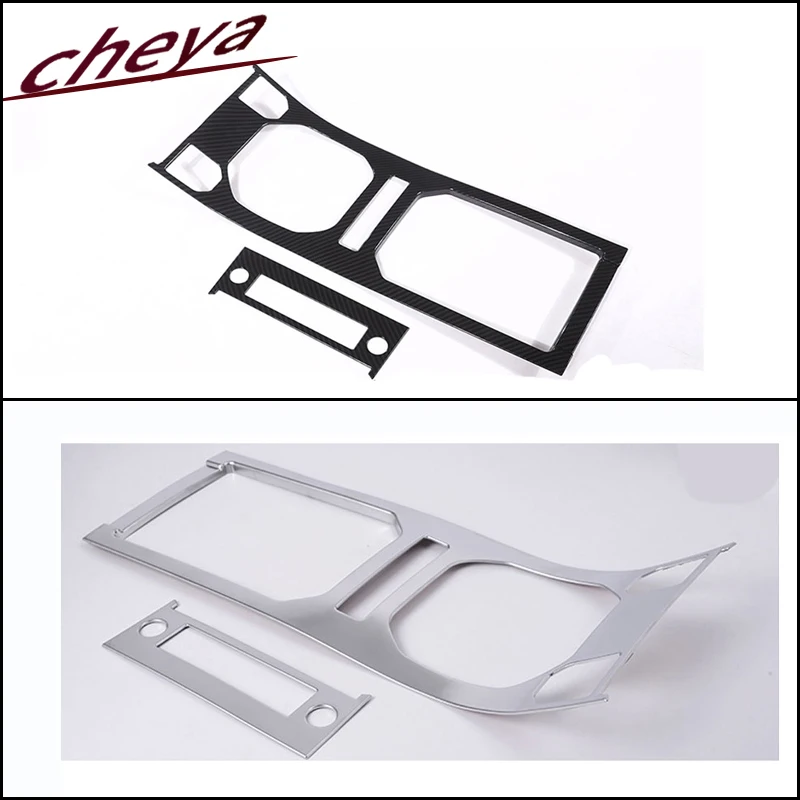 For Land Rover Range Rover Evoque 2012-2018 Car Center Console Gear Shift Panel Decorative Cover Trim ABS Interior accessories