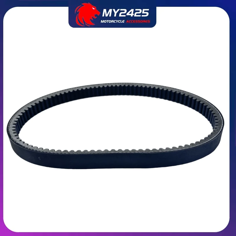 My2425 مخزن سكوتر الخامس حزام ل YA/MAHA ZR 125 B7J-E7641-00 #6