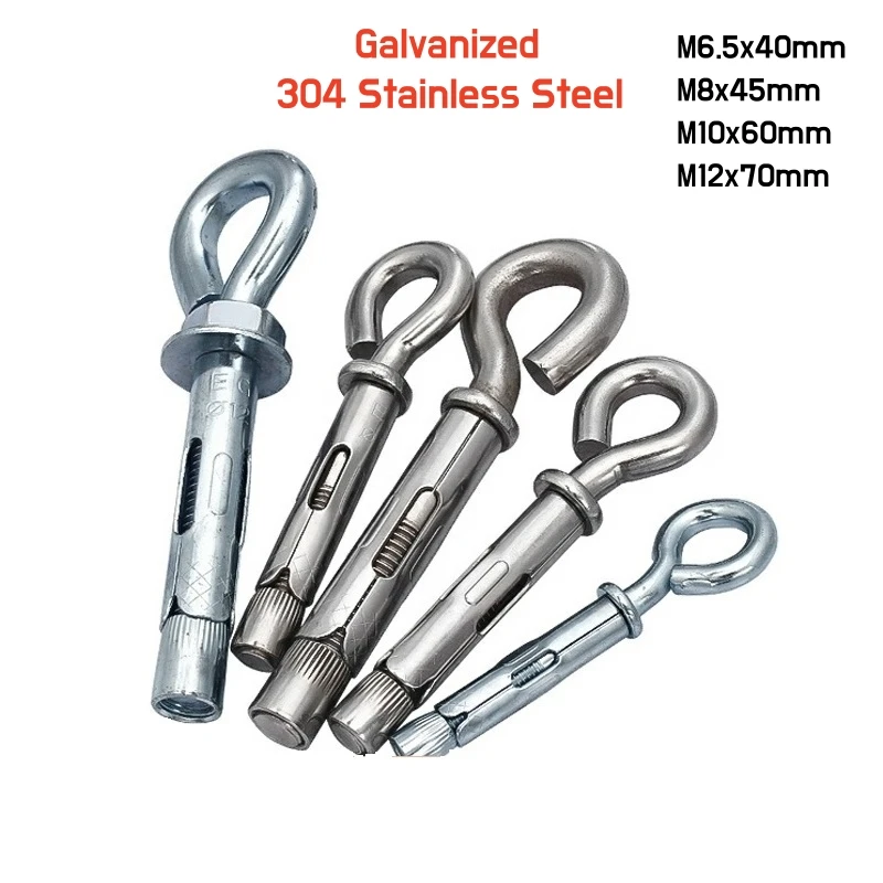 Φ6.5Φ8Φ10Φ12 Band Ring Expansion Hook Stainless Steel/Galvanized Sheep Eye Pull Explosion Screw Hook Inner Expansion Swing Hook