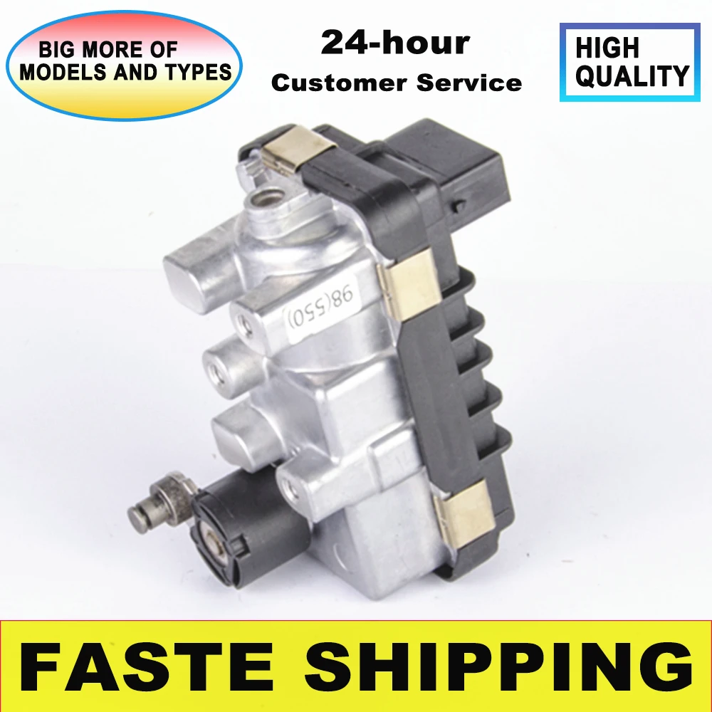 NEW Actuator Electronic 805716 059145654L for Audi A6 A7 Q5 3.0 TDI 313HP 805716-0004 059145654H Wastegate G-98 767649 6NW009550