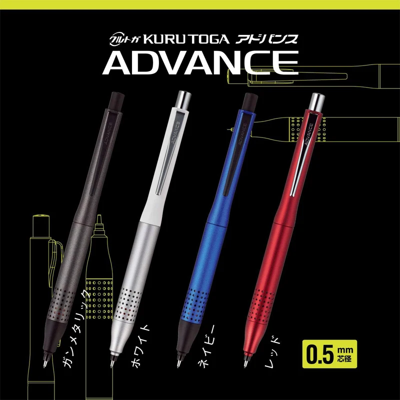 Japan Stationery Uni Mechanical Pencil M5-1030 0.5MM Kurutoga Rotates Twice continuous Core Propelling Pencil For Drawing Writin