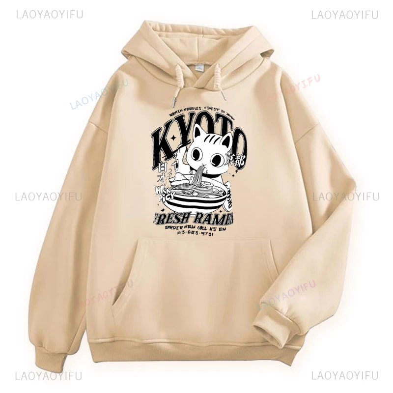 Interesting Cat To Eat Kyoto Fresh Ramen Woman Hoodie Japanese Harajuku Autumn and Winter Drop Shoulder Warm Unisex Sweatshirt