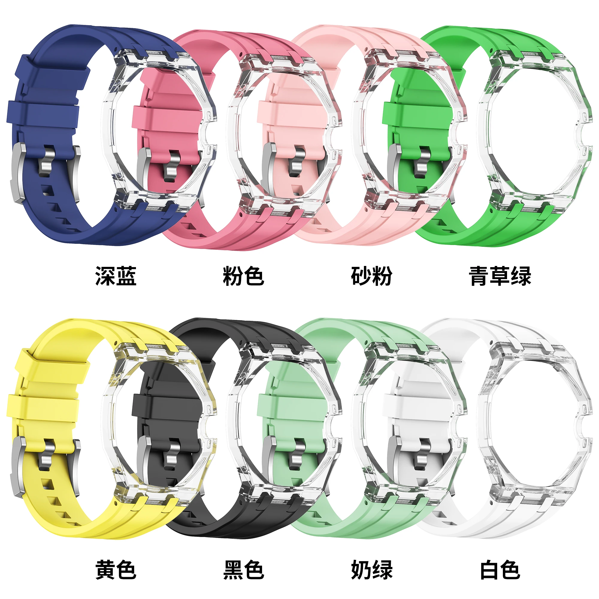 Capa de Luxo de Alta Transparê - Smartwatch X avaliação e preço