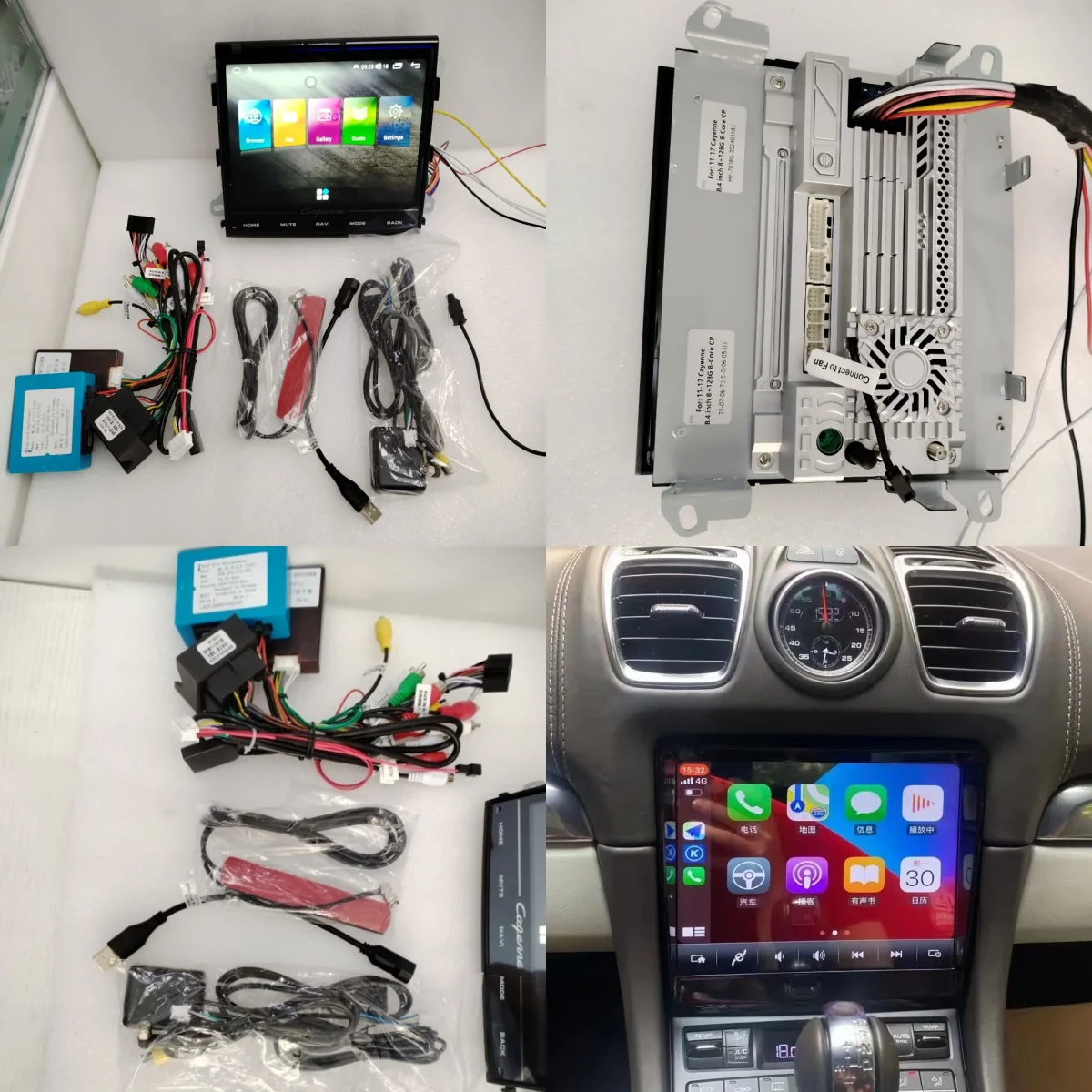 

Carplay Auto Stereo Android 14 For Porsche Boxster Cayman 2011-2016 Car GPS Navigation Multimedia Player HeadUnit Radio Tape