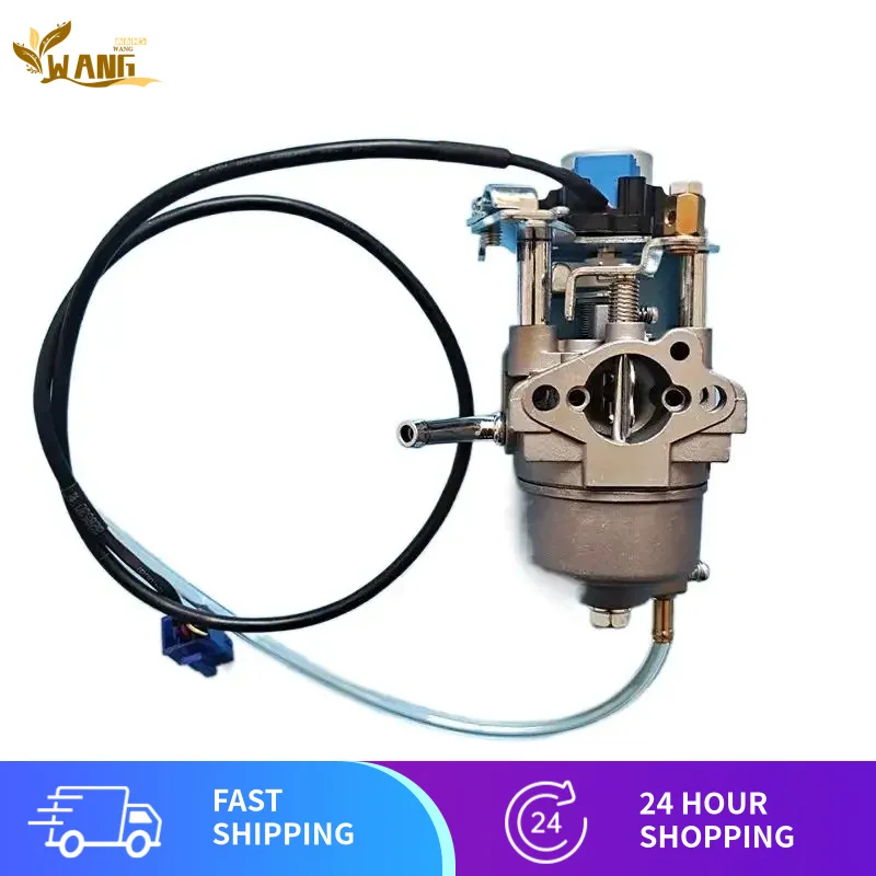 

КАРБЮРАТОР EF2000i 7PB-E4101-00 ДЛЯ YAMAHA MZ80 79CC EF2000IS 2KA ИНВЕРТОР 84CC ГЕНЕРАТОР CARBY 24BYJ48 КРОКОВЫЙ МОТОР 12 В постоянного тока