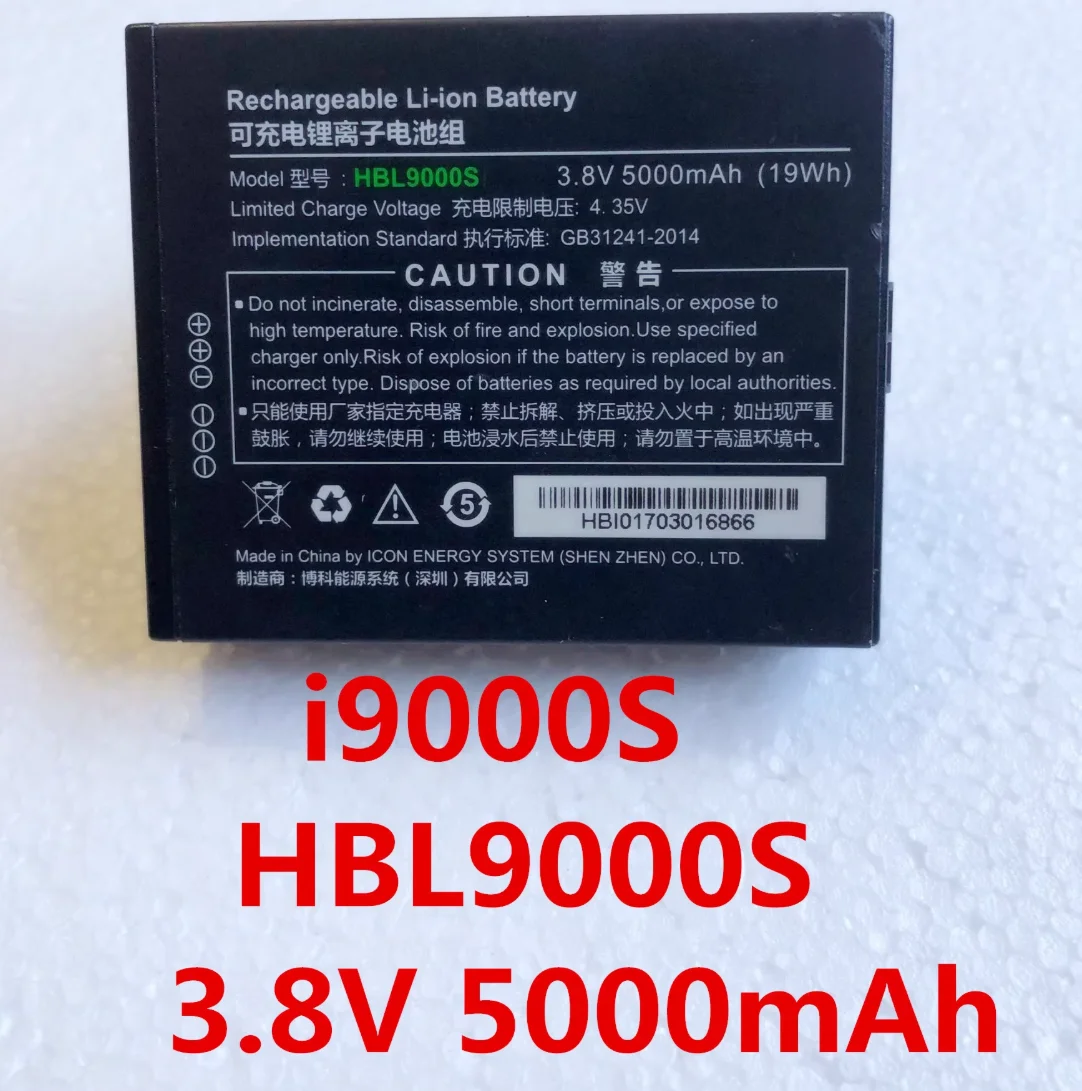 

ALLCCX 3,8 В 5000 мАч Аккумулятор для КПК HBL9000S для Urovo i9000S 4G