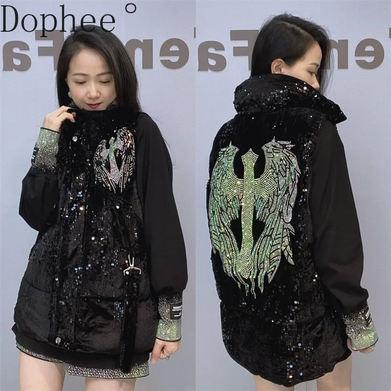 Velvet Sequins Female Waistcoat 2024 New Autumn Winter All-match Zip Cardigans Sleeveless Wadded Jacket Diamonds Wings Vest Coat