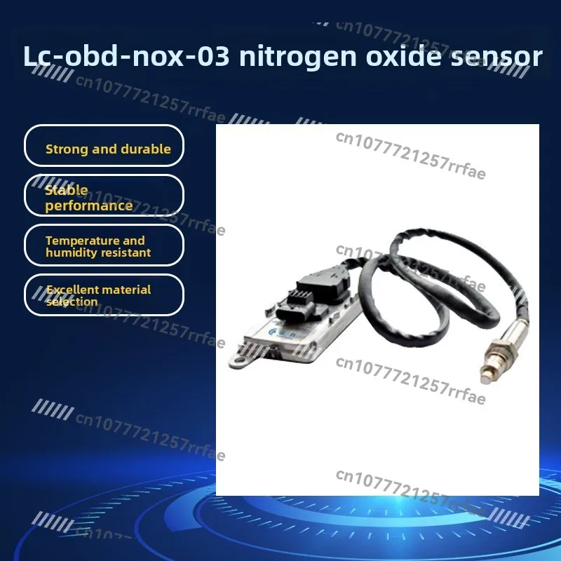 SCR post-processing nitrogen oxide sensor NOx sensor automotive large truck heavy truck pickup nitrogen oxide sensor