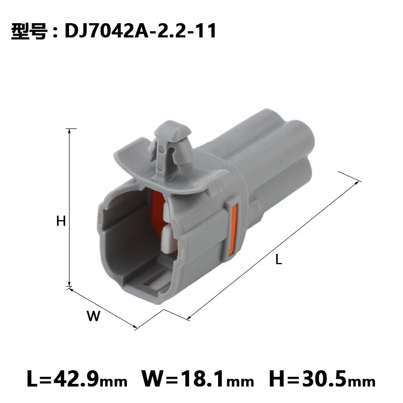 1 SET wire connector male cable connector terminal 4-pin connector Plugs sockets seal DJ7042A-6.3-11