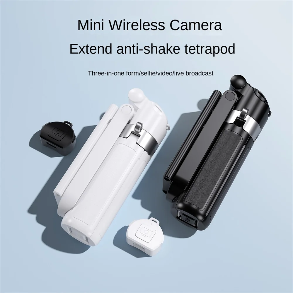 COOL DIER 2025 تصميم مطور بلوتوث صغير محمول تلسكوبي متعدد الوظائف حامل ثلاثي معدني للهاتف عصا سيلفي مع سلسلة مفاتيح