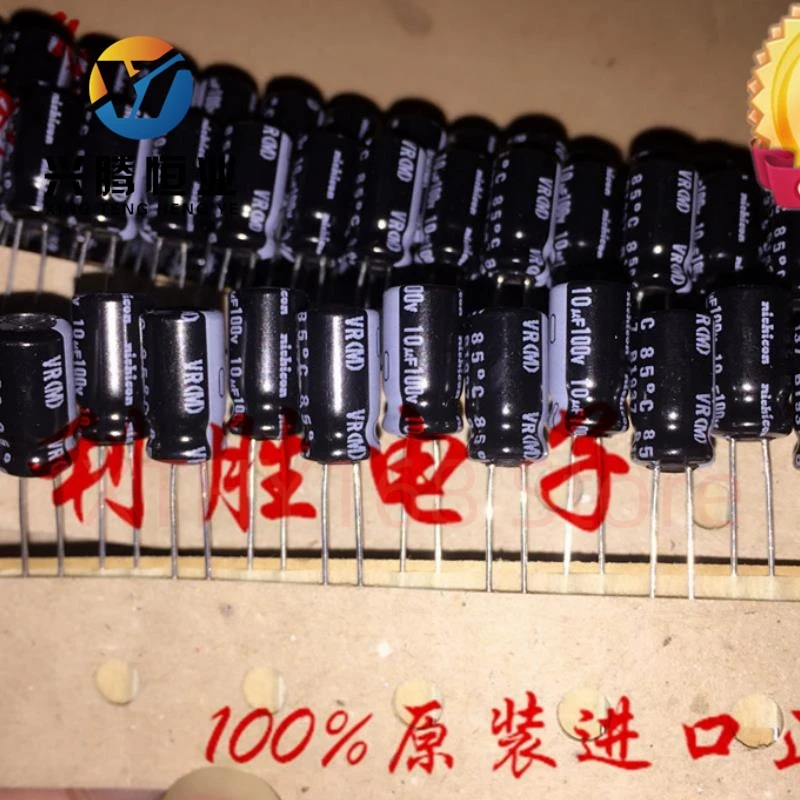 

50PCS 10UF 100V Nichicon Fever Electrolytic Capacitor 100V 10UF 6X11 VR Audio Suitable