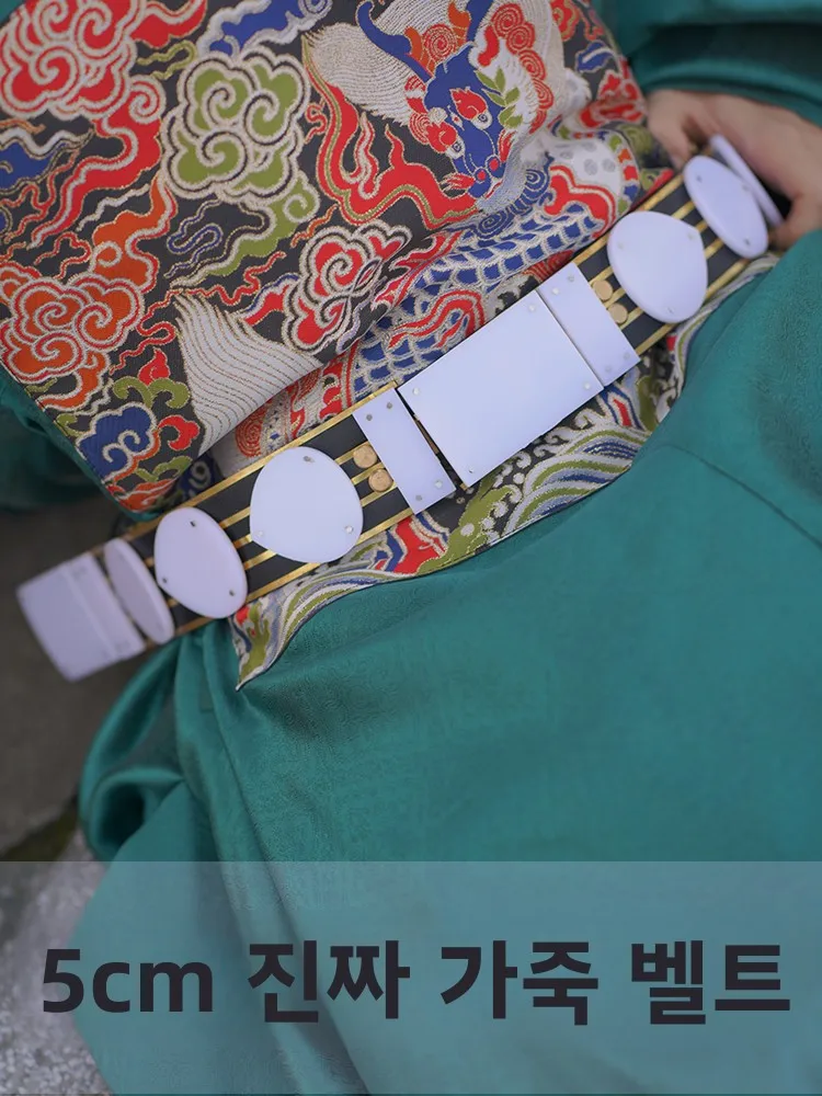 ceinture-en-acrylique-imitation-jade-5-cm-en-cuir-veritable-avec-estampage-dore-ceinture-en-jade-blanc-style-hanfu-style-dynastie-ming-ceinture-en-cuir