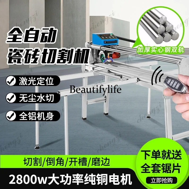 81 Automatic tile cutting machine Multifunctional water cutting rock slab stone 45 degree chamfering machine