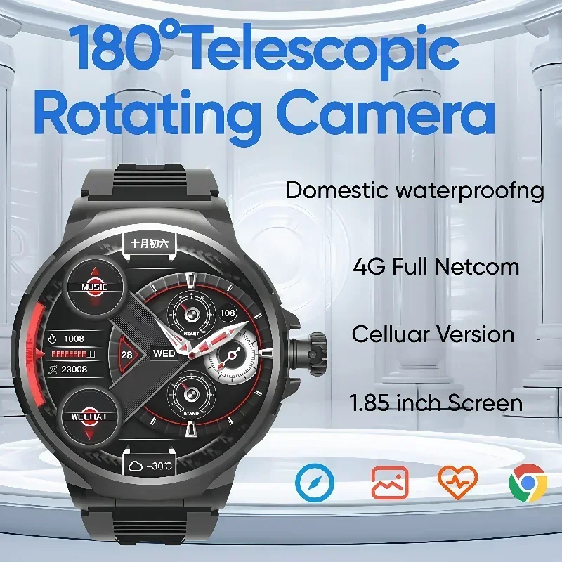 

GT100 Smart Watch for Men Women, 1.85-inch HD Screen , 4G GPS SiM Card , 180° Rotating Camera, 1050mAh Battery, Android OS