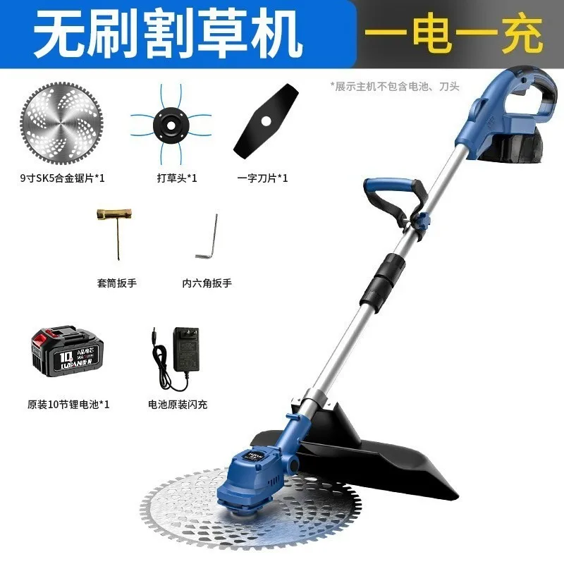 Electric Power Tool Brushcutter Lawn Mower with Cord Electric String Trimmer for Gardening