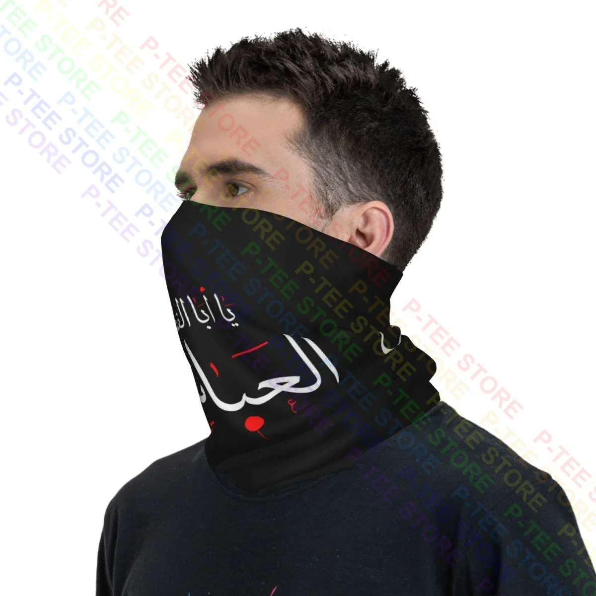 Ya Aba Alfadhl Al Abbas Muharram Ashura Karbala Neck Gaiter Bandana Scarf Face Mask Simple Hunting Breathable