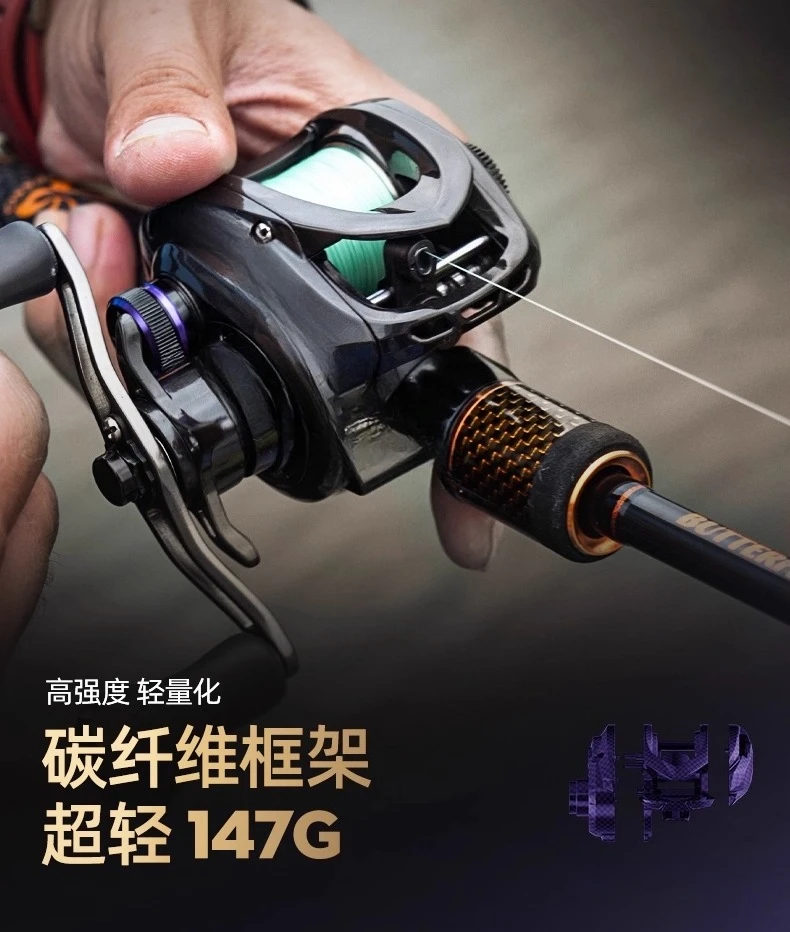 عجلة قطرة الماء Luya كائن صغير عن بعد فرامل إلكترونية للإسقاط، عجلة قطرة الماء عجلة صيد ذكية بتيار مستمر #3