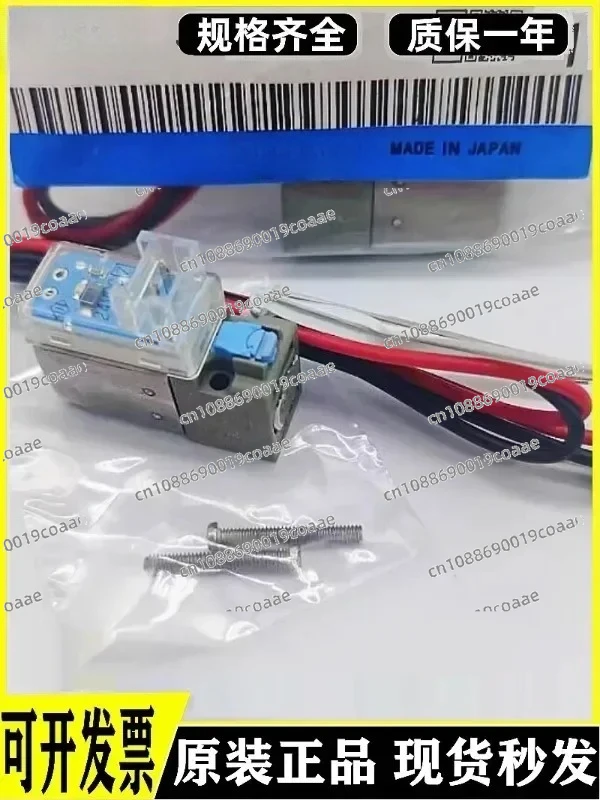 

Электромагнитный клапан V114-5LZ/V114-5LZB-M5 V114A-5LOU5MOU V114T-5MOZ X10