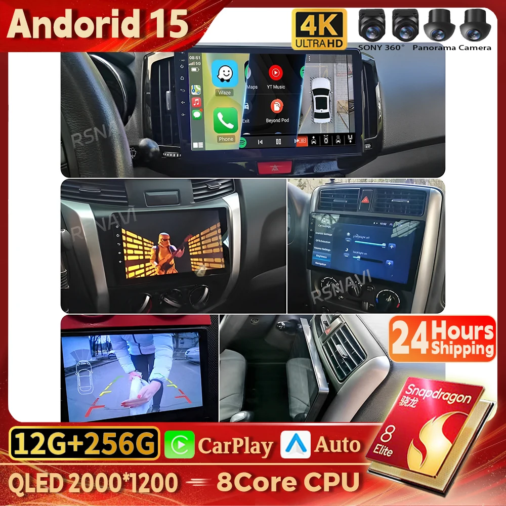Android 15 Carplay … - image