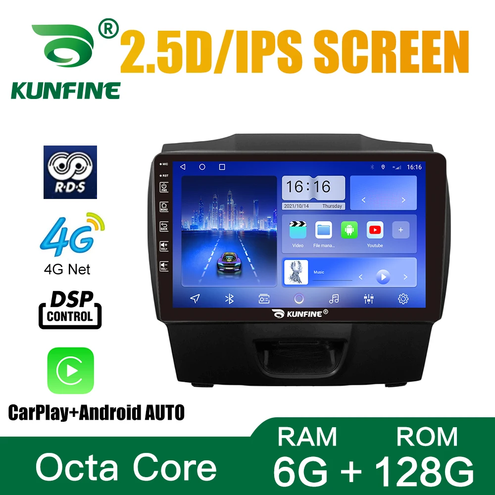 

Car Radio For Chevrolet Trailblazer Colorado S10 Octa Core Android Car DVD GPS Navigation Car Stereo Carplay Android Auto