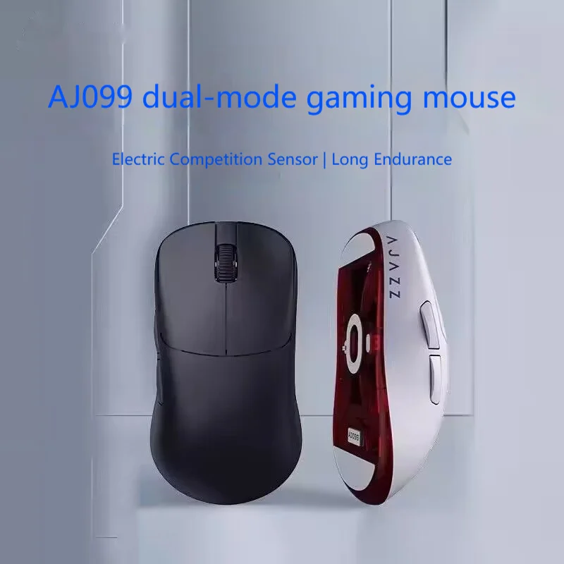 Black Knight Aj099 2.4g+Wired E-Sports Optical Mouse 12000dpi Six Speed Adjustable Lightweight Simple Style Long Battery Life