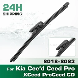GREATROAD Wiper 12