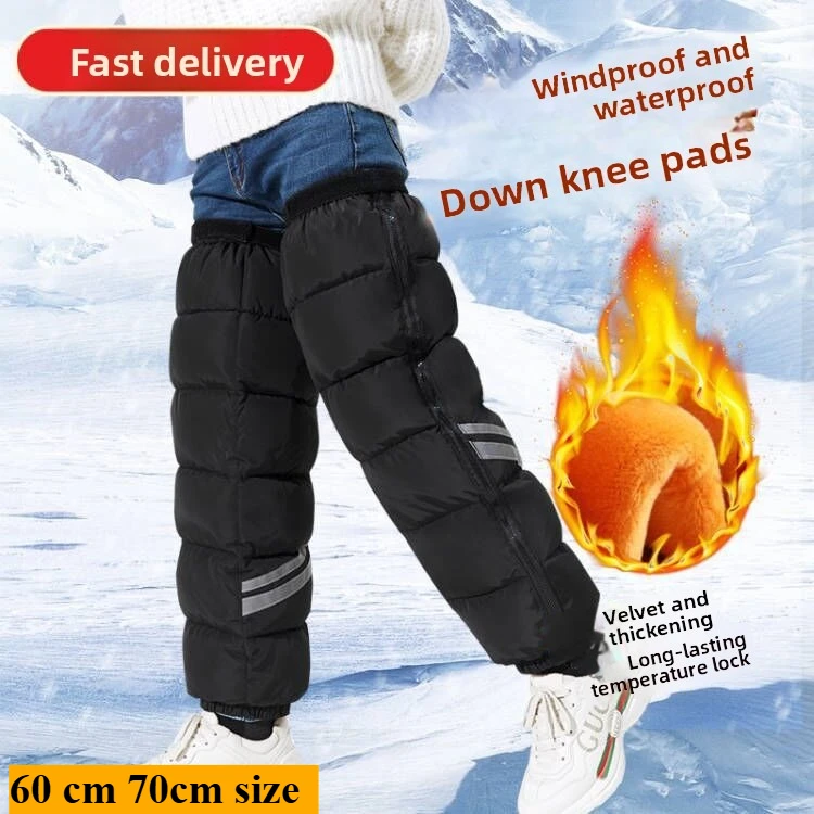 

Мотоциклетные теплые наколенники для езды на велосипеде, водонепроницаемые утолщенные унисекс, лобовое стекло, защита ног на молнии с холодной молнией, мотоциклетные съемные накладки на ноги