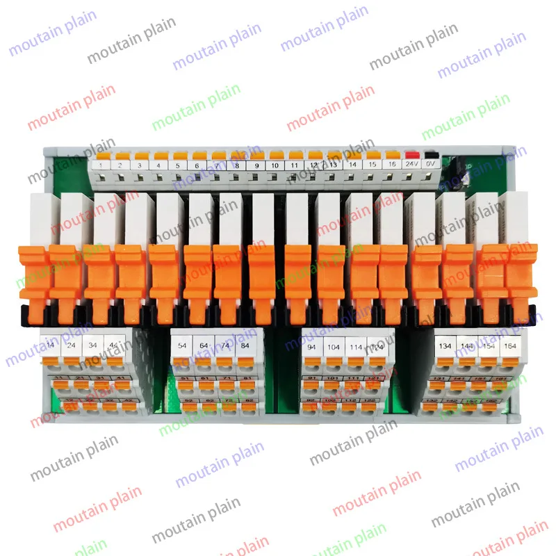 1CO Chaobo Relay Mo…