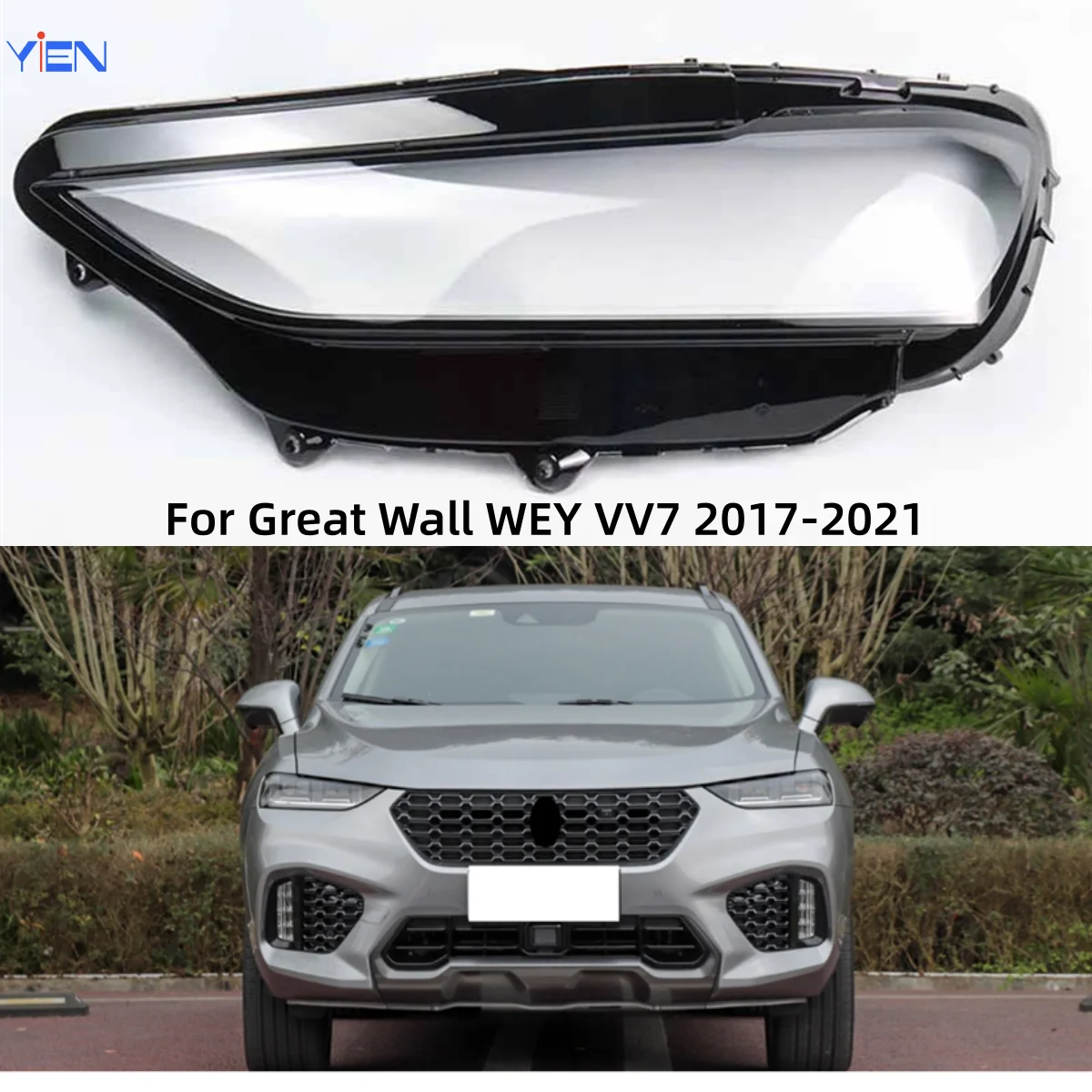 長城汽車wey-vv7-2017-2018-2019-2020-2021-自動車部品およびアクセサリー-フロントヘッドライトシェルガラス-ヘッドライト