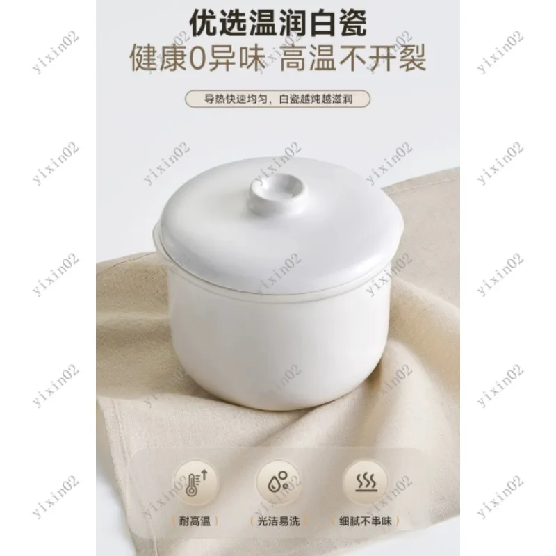 Portable Single-Serve Ceramic Electric Stew Pot Slow Cooker for Home & Bird Nest