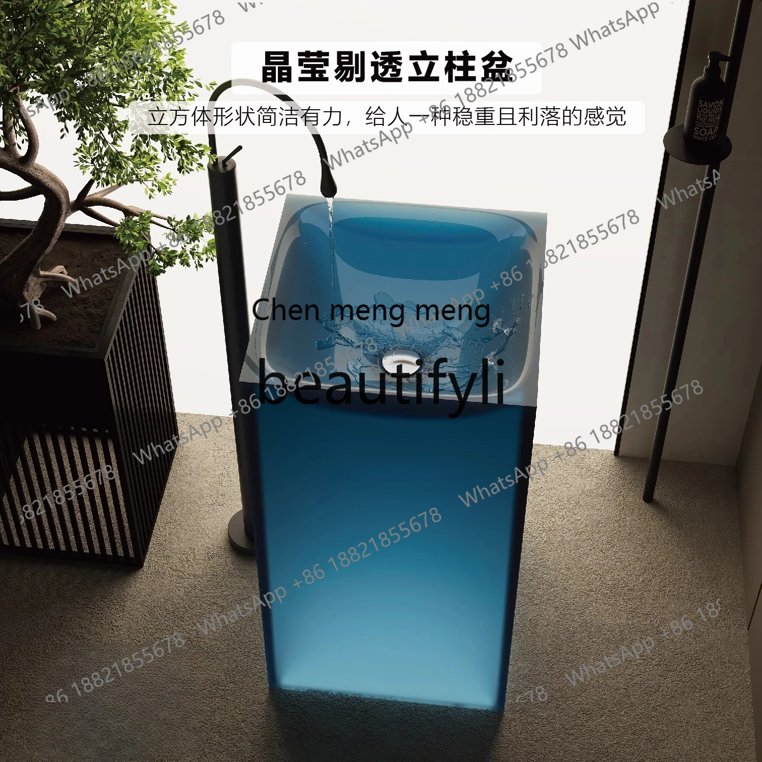 Natural resin luminous column basin bathroom household hotel crystal transparent integrated wash basin