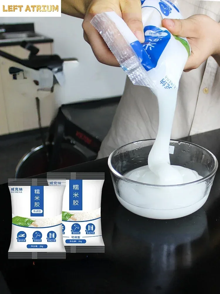 Special Glutinous Rice Glue for Wallpapering Household Wallpaper Adhesive Powder Adjustable Wall Covering Repair Adhesive