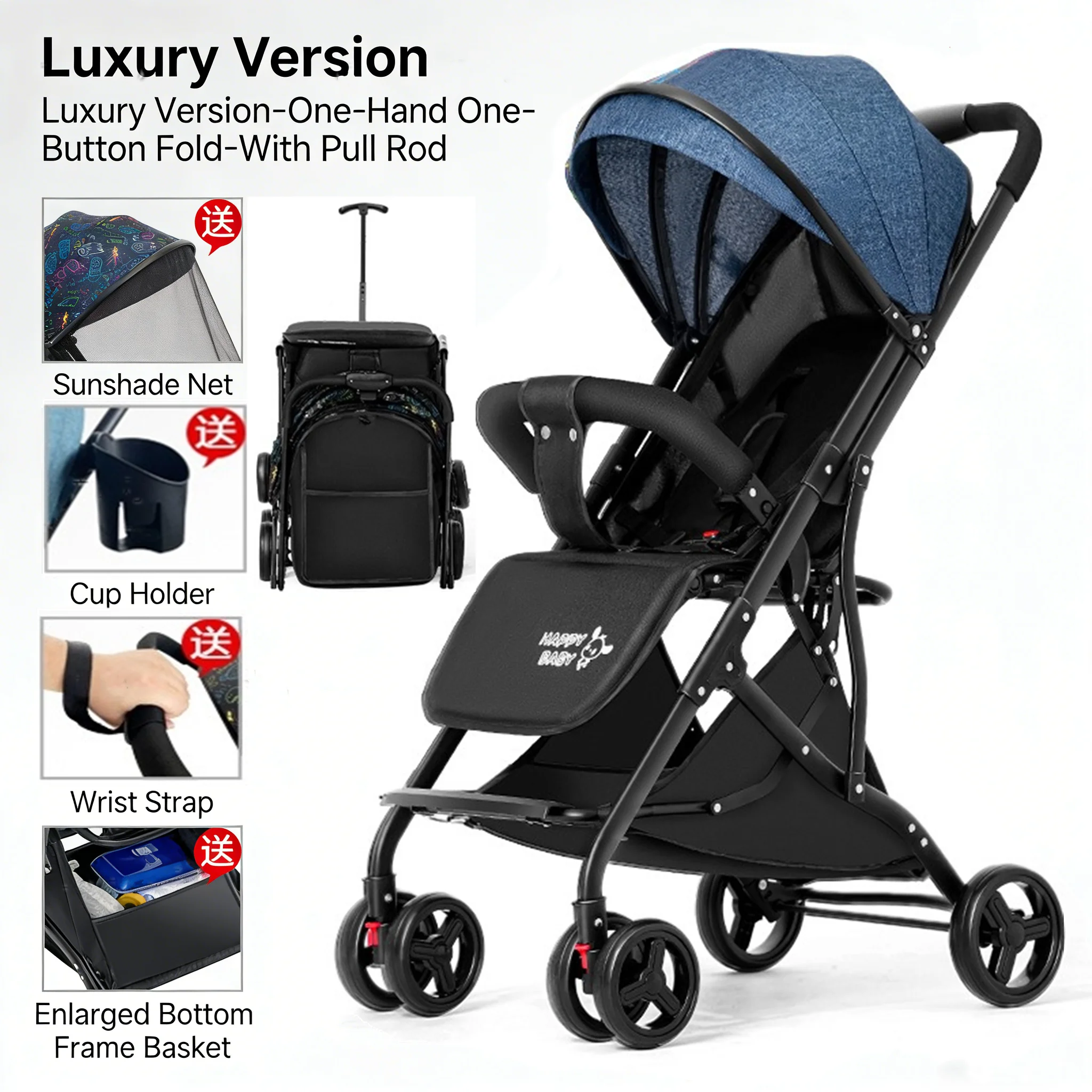 

Детская коляска класса люкс: складывание одной рукой одной кнопкой, с выдвижной ручкой, портативная прогулочная коляска с солнцезащитным козырьком и подстаканником