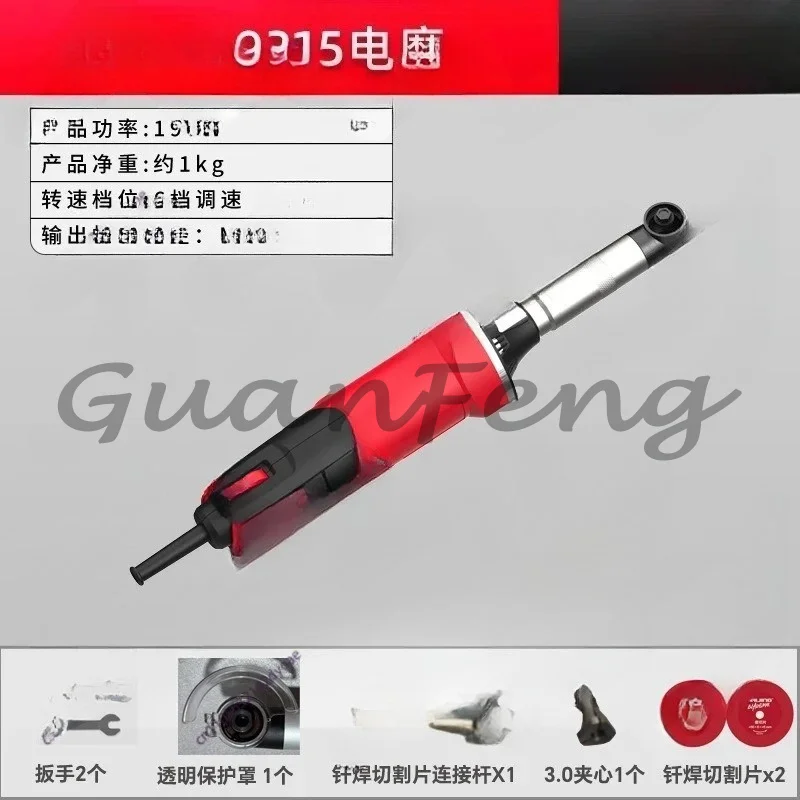 Multi-functional micro-electric grinder suitable for high-power small hand-held speed regulation