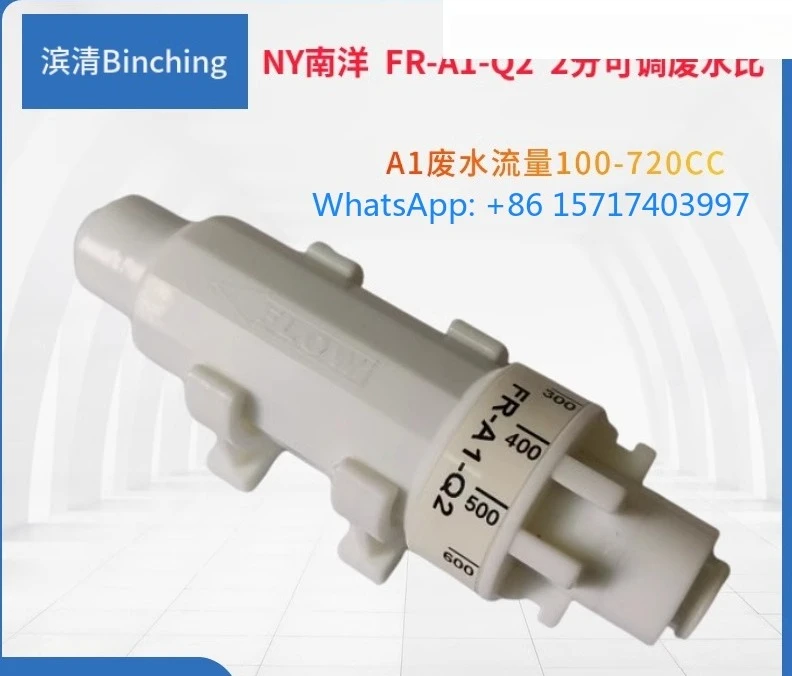 Ny Adjustable Waste… - image