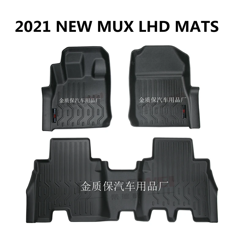 Fit for 2021new ISUZU MUX car carpet ISUZU MUX car floor mats ISUZU MUX Full Set Trim to Fit For ISUZU MUX waterproof floor mats