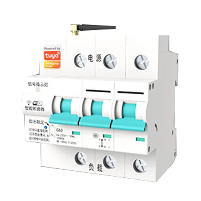 Tuya WIFI Smart Circuit Breaker MCB Smart Life Remote Control Short Circuit Protection Timed Circuit Breaker-Y47A