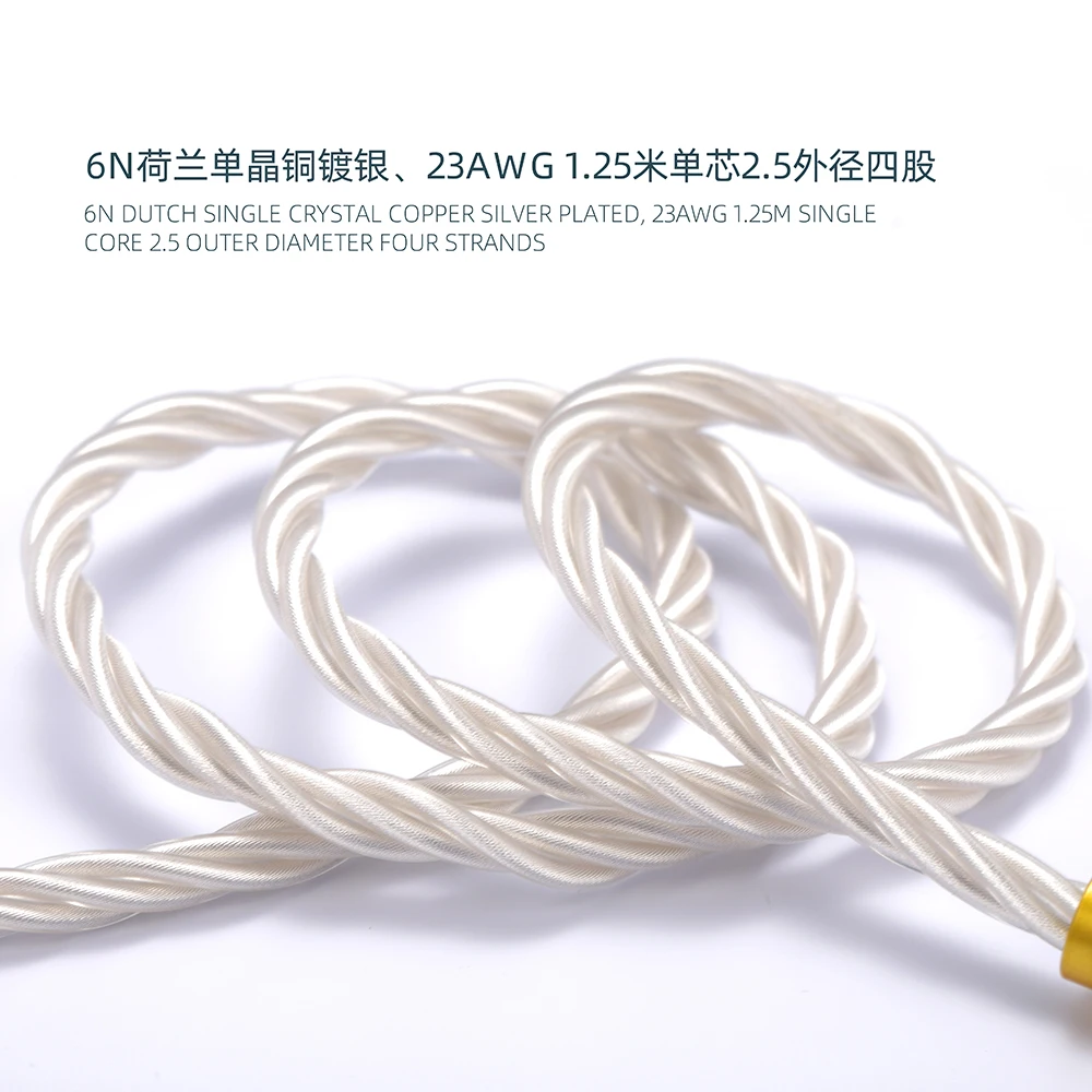 6NOCC silver plated thick four strand qdc ie300 ie100 ie40pro a2dc 0.78 2pin mmcx upgrade wire 23AWG 4.4mm 3.5mm 2.5mm DIY