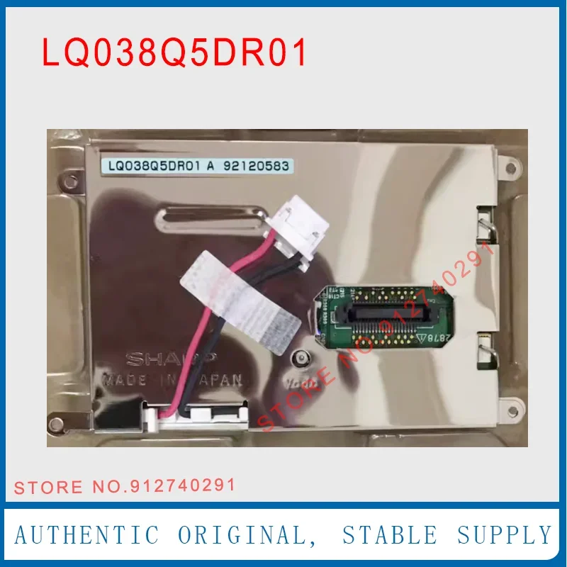

LQ038Q5DR01 Оригинальный 3,8-дюймовый ЖК-дисплей LQ038Q5DRO1, панель экрана 320*240