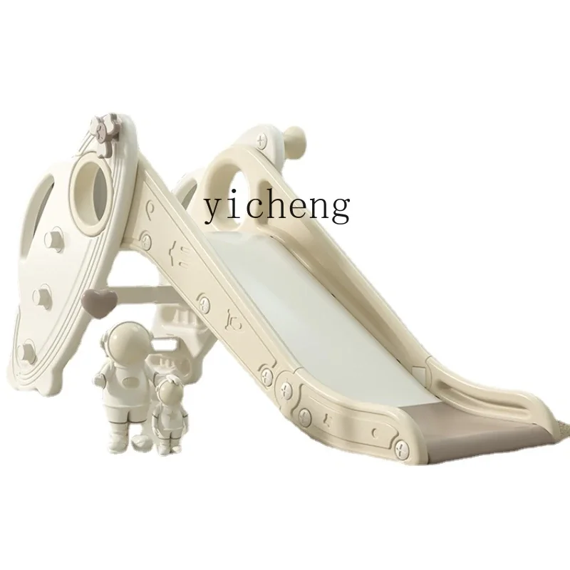 

YY Children Slide Indoor Home Small Baby Folding Multifunctional