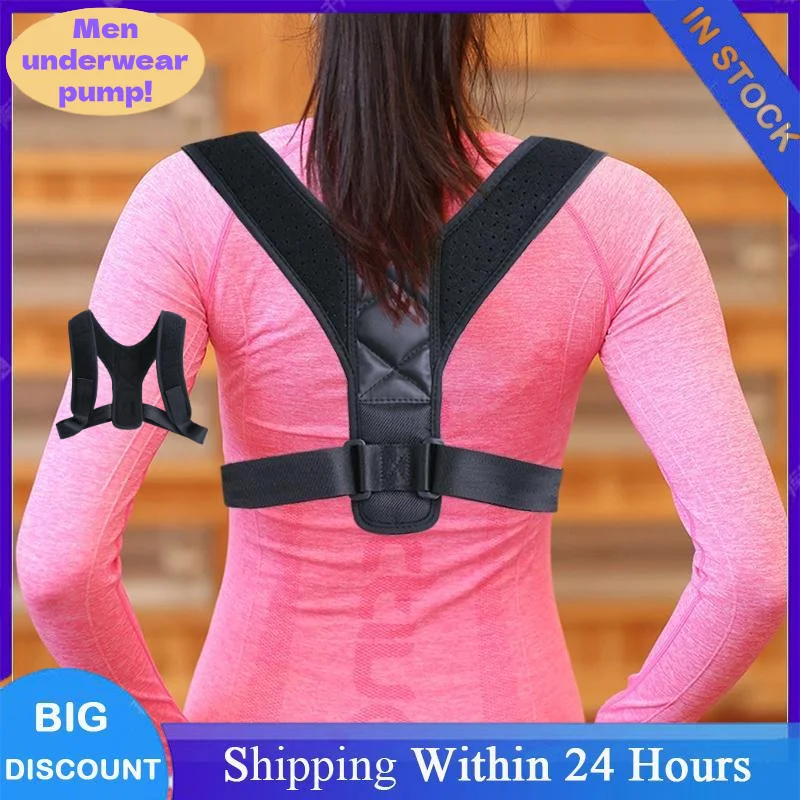 

1PC Men and Women Back Posture Correction Belt Hunchback Corrector Unisex Breathable Body Shaping Sitting Posture Straight Back