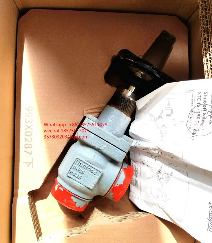 

Danfoss STC50 Globe Valve 1 PIECE