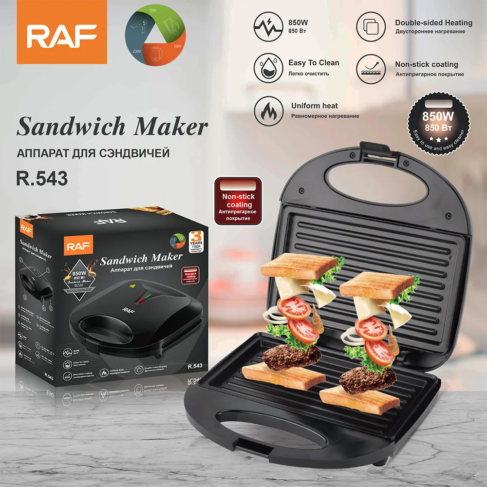 Máquina para hacer sándwiches calentada de doble cara para el hogar de estilo europeo RAF, máquina para hacer desayuno con gofres y tostadas multifunción