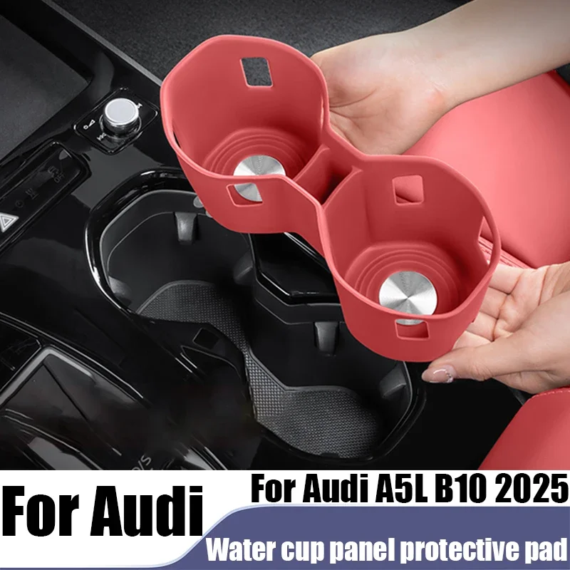 Central control water cup panel silicone protective cover modified car interior decoration accessories For Audi A5L B10 2025