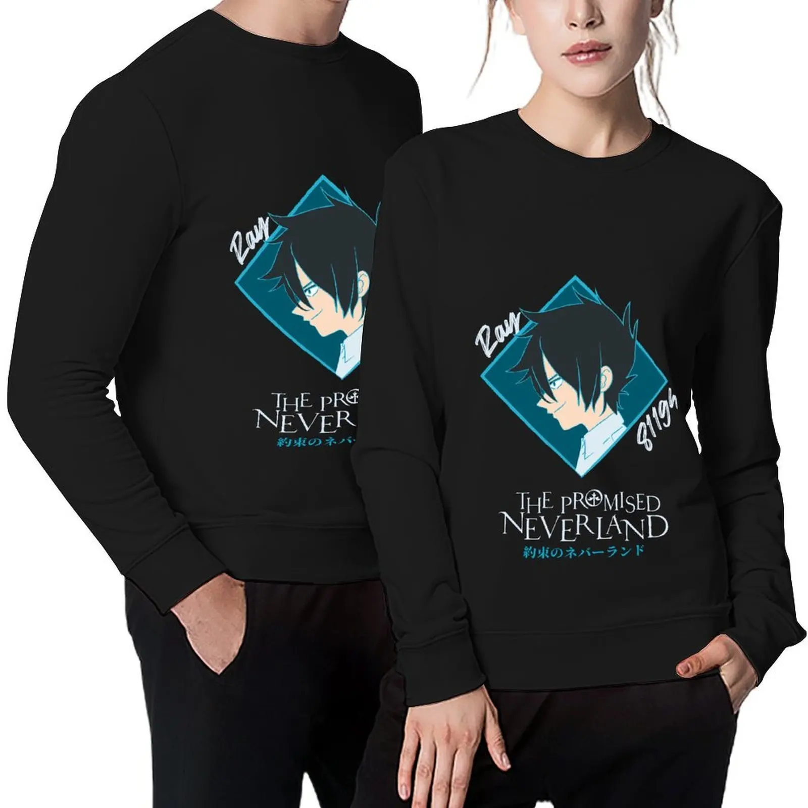 

THE PROMISED NEVERLAND: RAY Pullover korean style clothes aesthetic clothing tracksuit anime clothing sweatshirts men